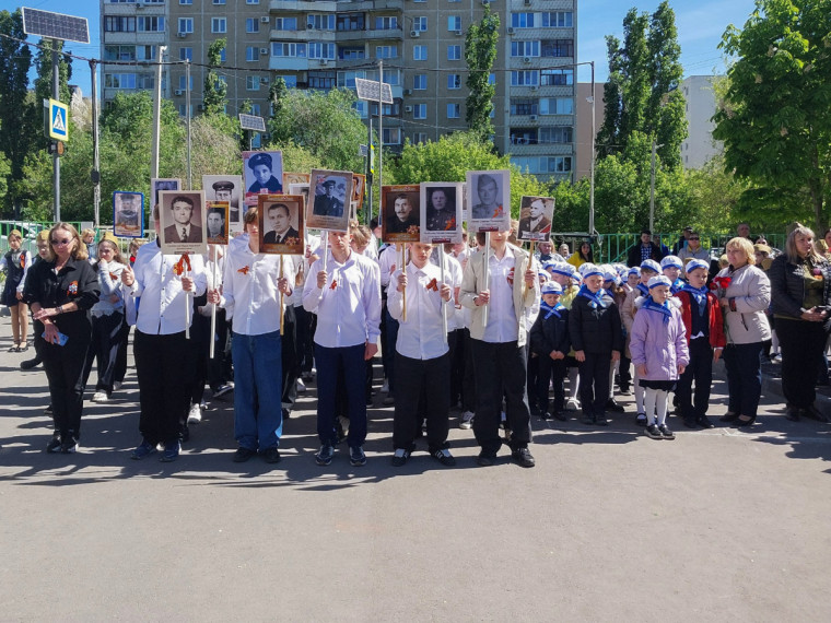 Митинг «Великая война - Великая Победа».