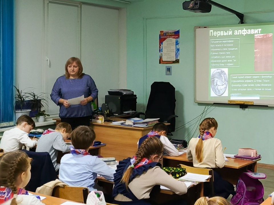 Метапредметные дни «Знаки в нашей жизни».