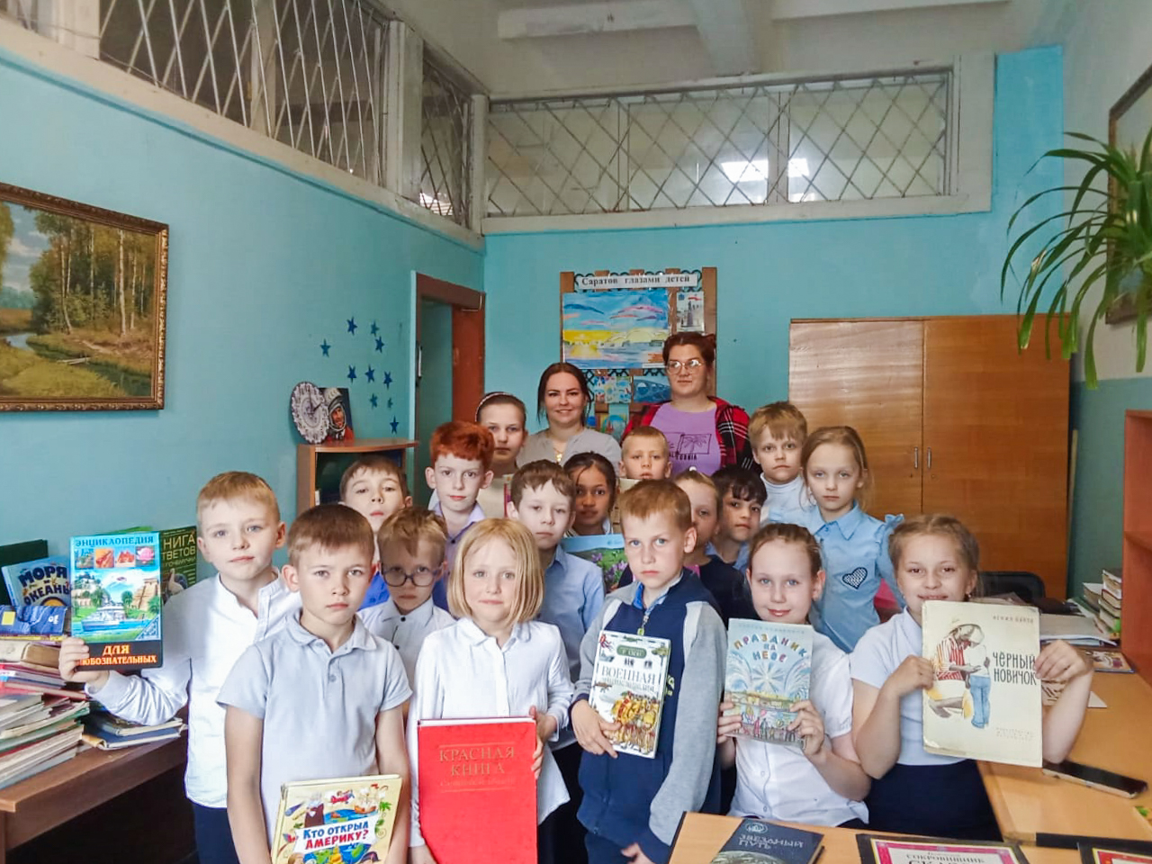 Библиотечная встреча «Мой любимый писатель-сказочник».