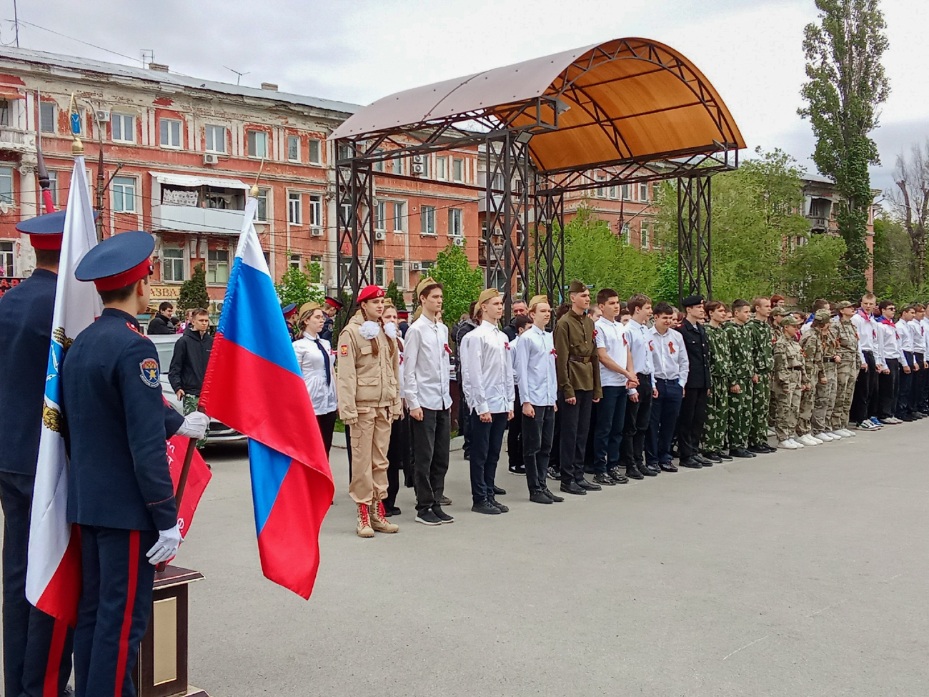 Районный смотр-конкурс строя и песни.