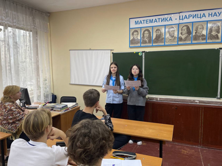 Всероссийские соревнования «Волонтёрские рекорды Первых».