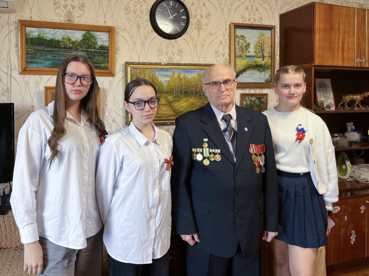С Днём защитника Отечества!.