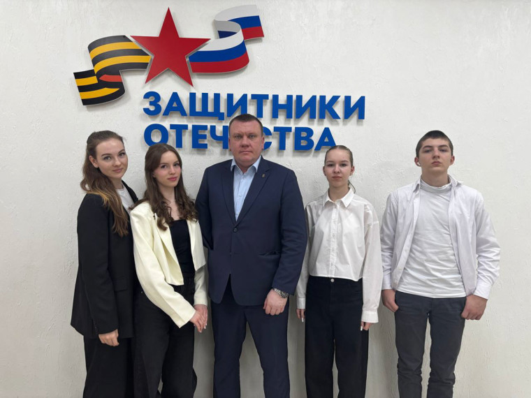 Поздравляем с Днём защитника Отечества!.
