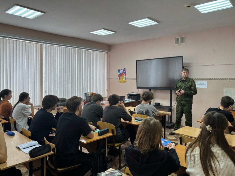 Встреча с участником СВО.