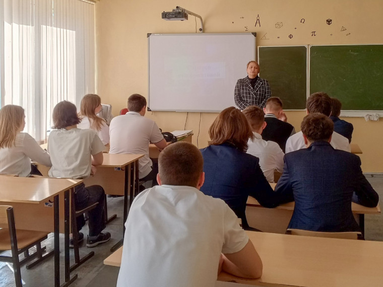 Урок мужества «Саратов прифронтовой».