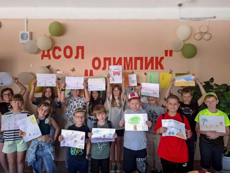 Безопасность – в приоритете!.