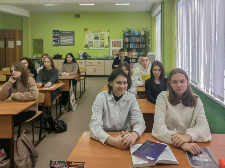 Учащиеся Лицея 53 присоединились к Дню единых действий.