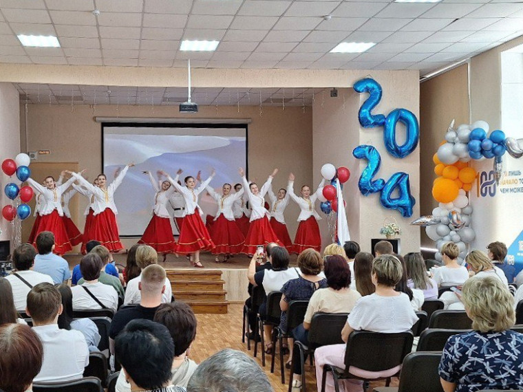 День России.